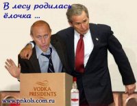 Уфа Знакомства Фото Девушек Уфа Знакомства Фото Девушек