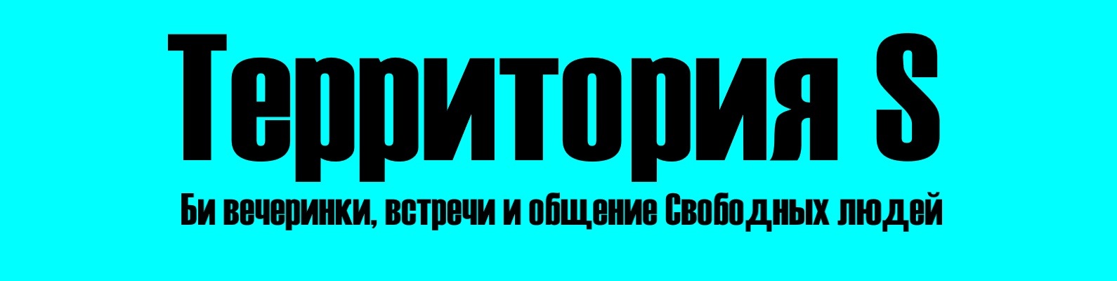 мне подскажете, где Русская эротика молоденькие девушки почему столь