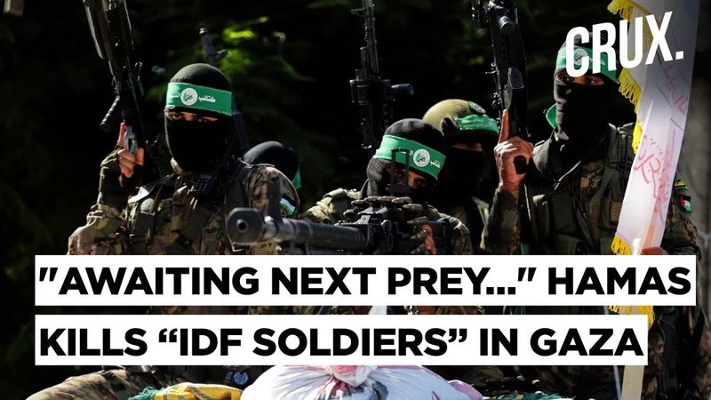 Hamas Kills Israel Troops, Strikes Merkava Tanks In Khan Younis, IDF Operation Failing In