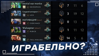 9к тренер разбирает 2к кери