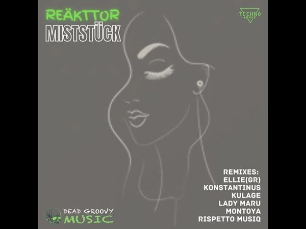 REÄ KTTOR Miststu ck ( Lady Maru