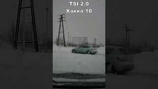 Skoda A8: Когда у Тебя 2.0 и Хакка 10  (2024)