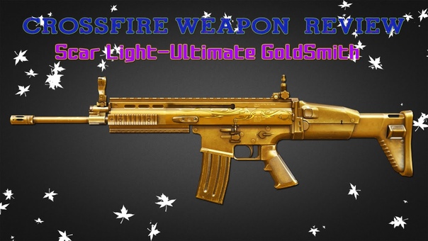 Cross Fire China 2. 0 : Scar Light Ultimate Gold Smith Quick Review , 60