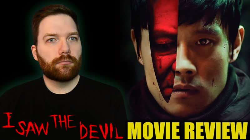 I Saw the Devil Movie