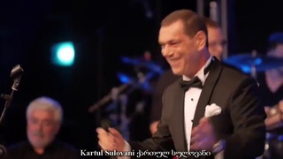 kakuli gurielashvili TBILISO