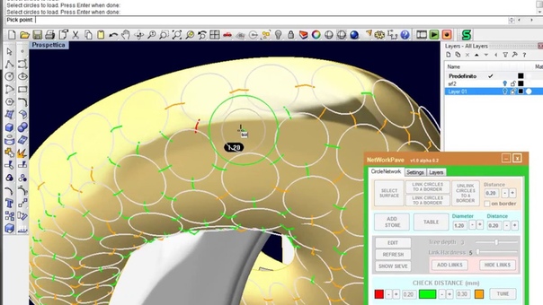 Rhino Diamond: Automatic Pave+ Network
