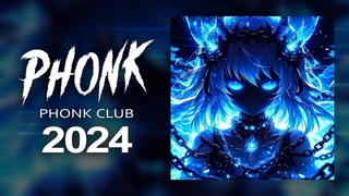 Best Phonk Mix 2024  Aggressive Drift Phonk  Фонк 2024