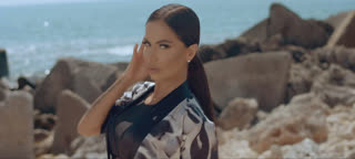 Добре дошла, Любов