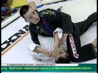 Челябинцев научат приемам бразильского джиу джитсу