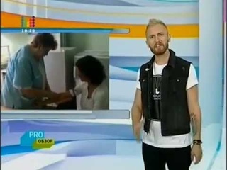 Слава (PRO Обзор , )
