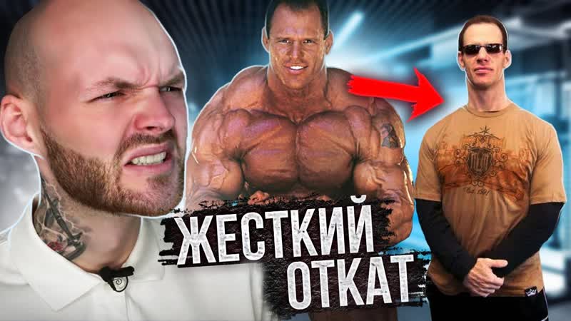 КАЧКИ, СТАВШИЕ