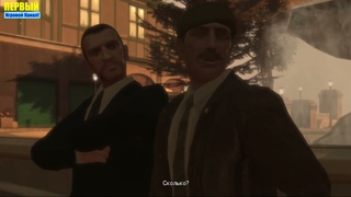 Grand Theft Auto IV. Миссия № 46. Приманка!