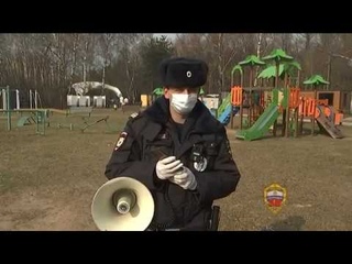 Рейд столичной полиции по соблюдению режима самоизоляции