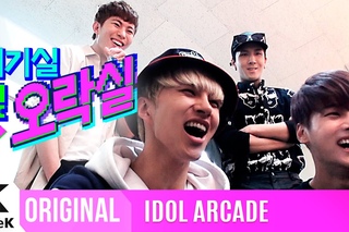 IDOL ARCADE: VIXX(빅스) Dynamite(다이너마이트) [SUB]
