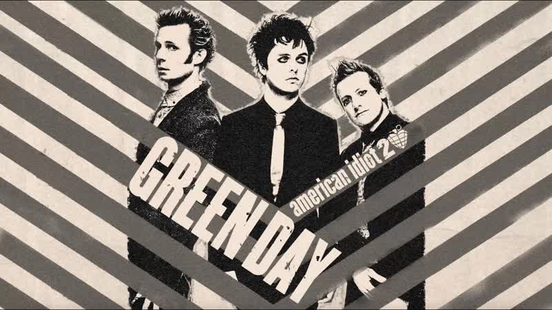 Green Day Whatsername ( Irving Plaza) Official