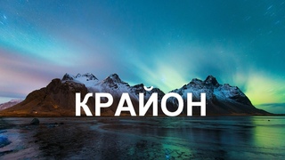 Внутри вас есть целая Божественная Вселенная. Все самое высокое, прекрасное и чистое в вас