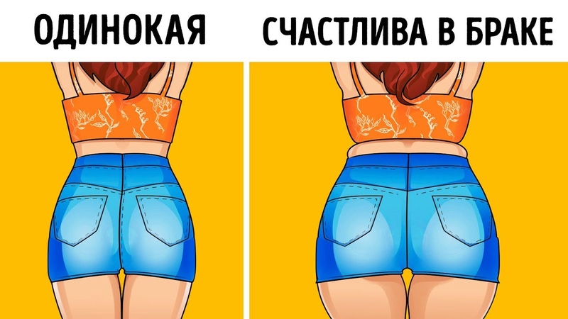 13 Проблем в Браке, Которые Мудрые Пары Легко