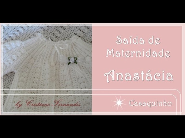 SAÍ DA DE MATERNIDADE ANASTÁ CIA 2, 4
