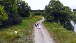 A&O Wedding