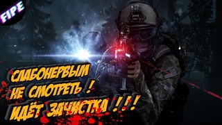Мамкин снайпер зачищает РМ! 😈 “Solo RM“