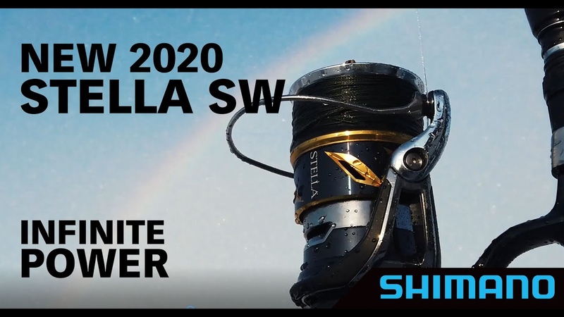 2020 Shimano Stella