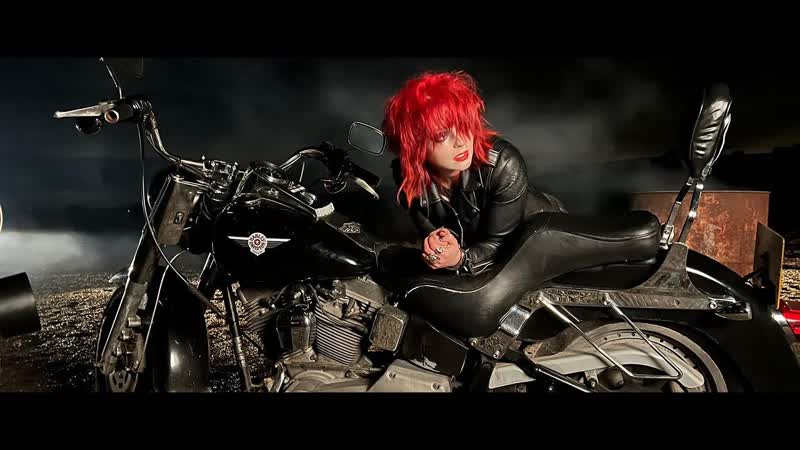 Lesbian Bed Death Roadkill ( Official