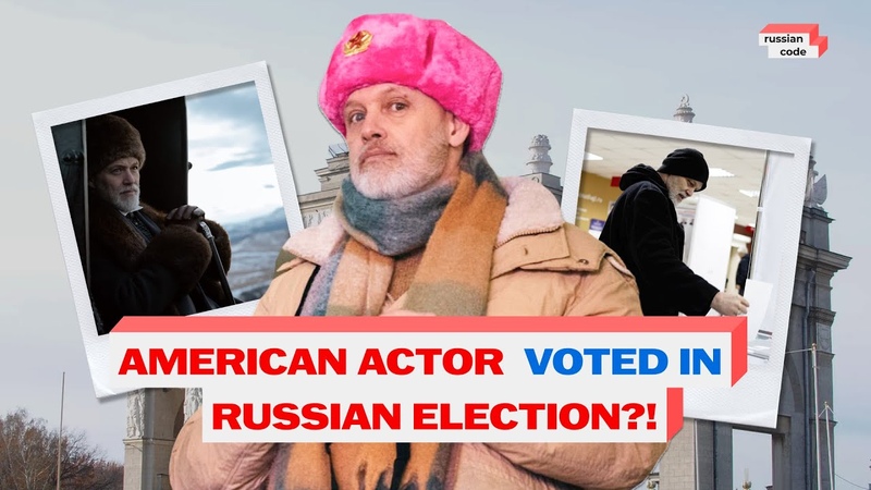 I came to Russia to get out of America : American actor on life in Russia, citizenship
