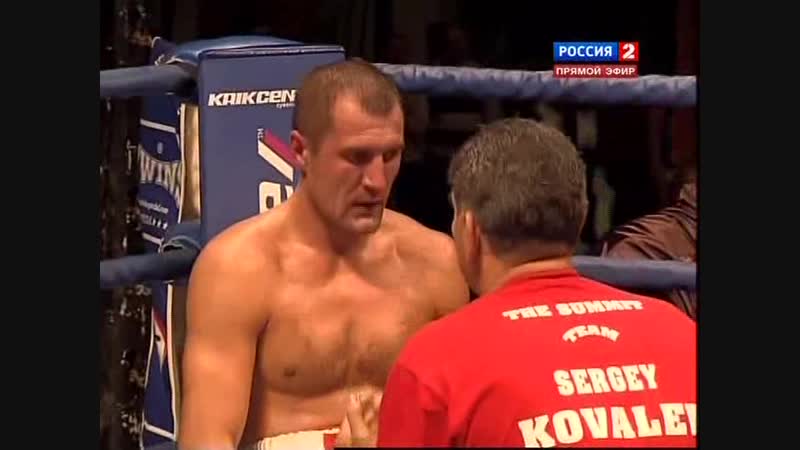 Сергей Ковалев Роман