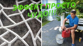 УНИВЕРСАЛЬНЫЙ ЛАК для любых поверхностей, сделанный своими руками ЭФФЕКТ ВАС ПРИЯТНО УДИВИТ!!!!!!!