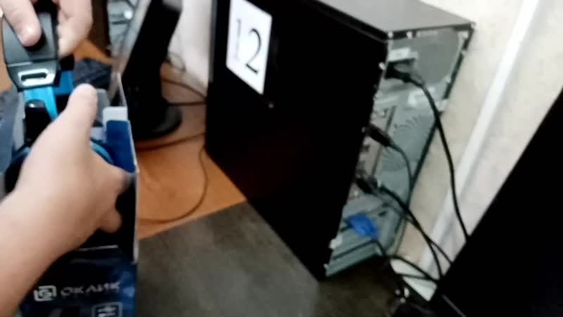 Без имени 5 1920x1080 8, 51 Mbps 2020 07