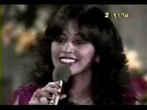 Ofra Haza Ma Omrot