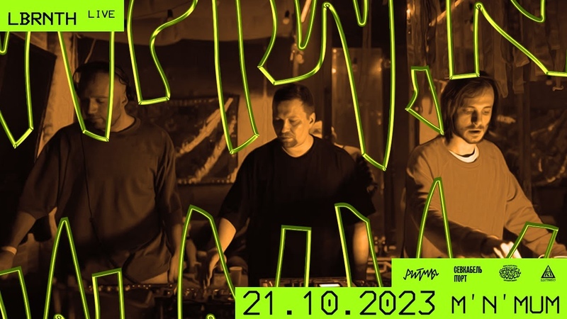 LBRNTH live MNMUM 21 10