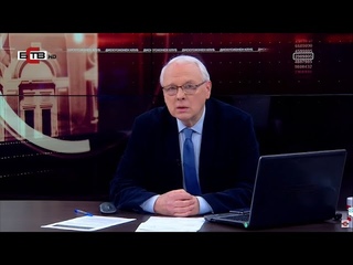 ДИСКУСИОНЕН КЛУБ с Велизар Енчев (), Тема: 75 ГОДИНИ ОТ ПОБЕДАТА НАД ХИТЛЕРОФАШИЗМА