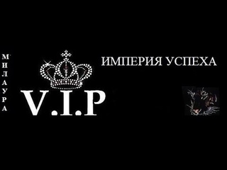 ★☂★ У Милауры Мара Боронина на встрече в . клубе 2016 г.24 февраля