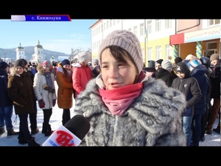 У Долині відкрили нову школу