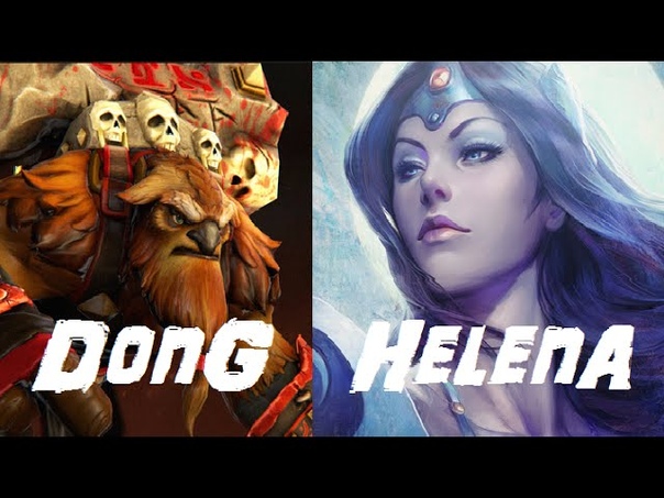 Earthshaker, Mirana with Helena