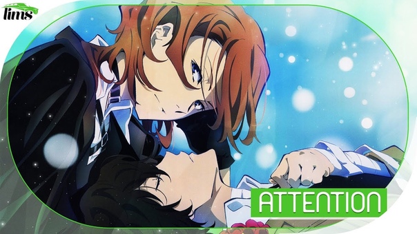 Lim S ATTENTION