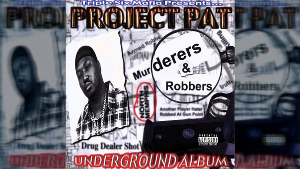 Project Pat Fuck A Bitch (instrumental by Serge