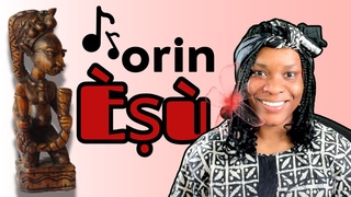 r Song Lesson 5: T L Y K K M Gb | Orin