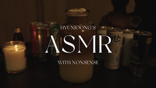 2023 10 18   ASMR (with  ,   )