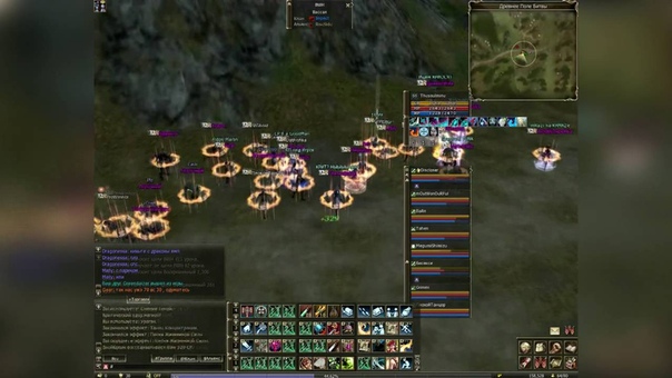 Lineage 2 Classic. Gran Kain. Pv P Fire Bunnies Ro