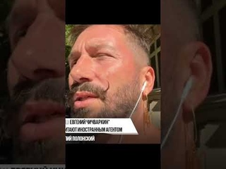 Тотальная Мобилизация в России