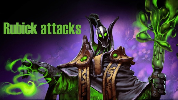 Rubick