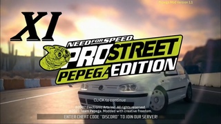 PC NFS PROSTREET: PEPEGA EDITION 1.1 - Part 11. Ник Купер купил Trabant