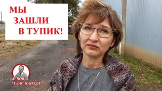 РЕАКЦИЯ ЛЮДЕЙ НА ШУТКИ РОССИЙСКИХ ЧИНОВНИКОВ. ОПРОС 2023