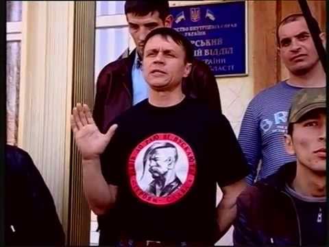 18 04 14 Сквира протест проти міліцейської