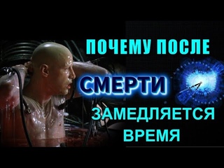 В матрице АДА💥КТО поместил туда ЧЕЛОВЕЧЕСТВО💥