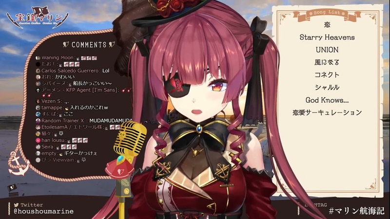 Houshou Marine sings Sono Chi no Kioku end of THE