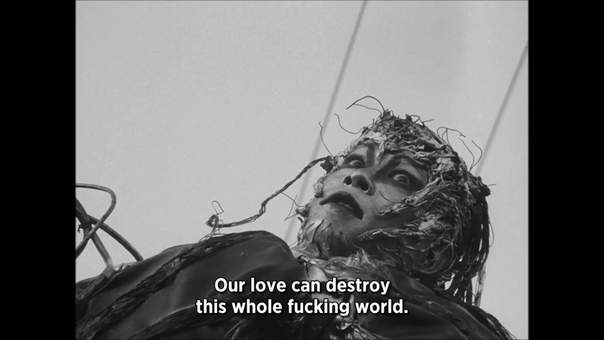 Tetsuo: The Iron Man Original Soundtrack