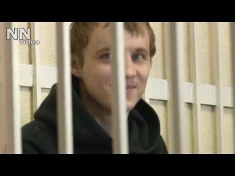Суд над Дашкевічам і